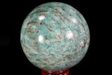 Polished Amazonite Crystal Sphere - Madagascar #78741-1